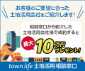 モニター